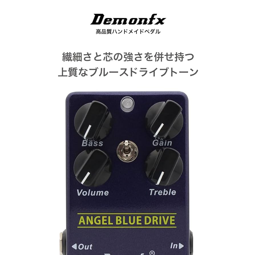 オリジナル オーバードライブ Z's Design Electronics Z's Drive Special